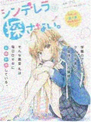 密室大逃脱 第7季 回顾